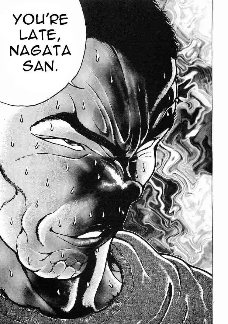 Garouden Vol.4 Chapter 23