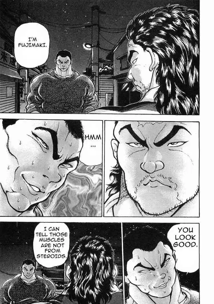 Garouden Vol.4 Chapter 23