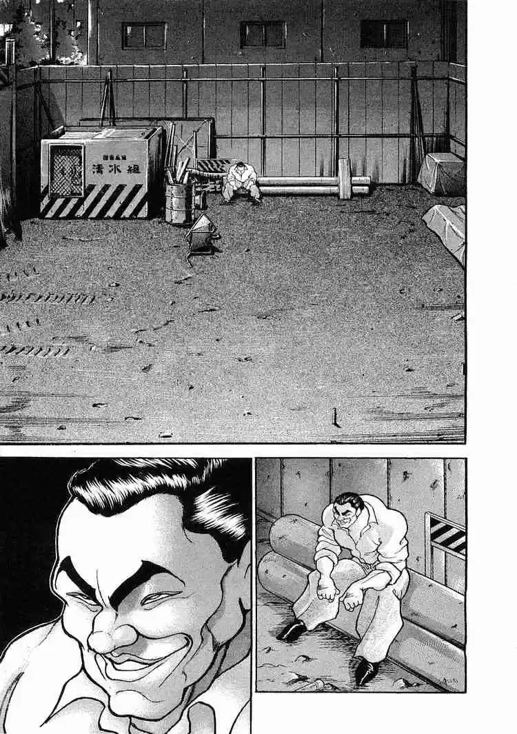 Garouden Vol.4 Chapter 23