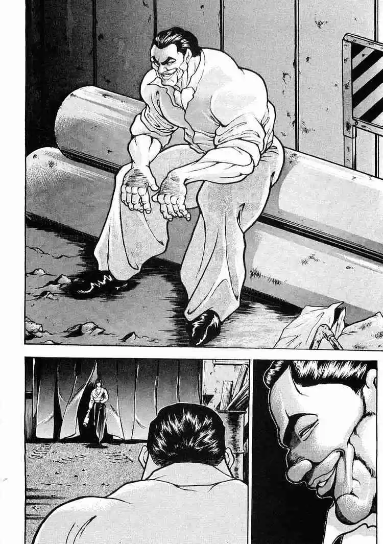 Garouden Vol.4 Chapter 23