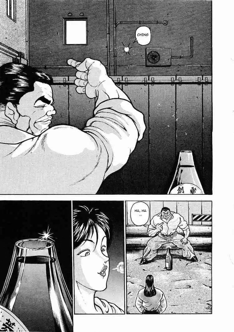 Garouden Vol.4 Chapter 23