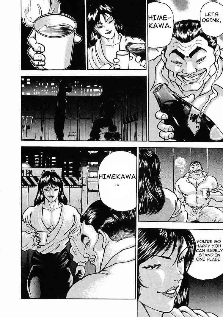 Garouden Vol.4 Chapter 23