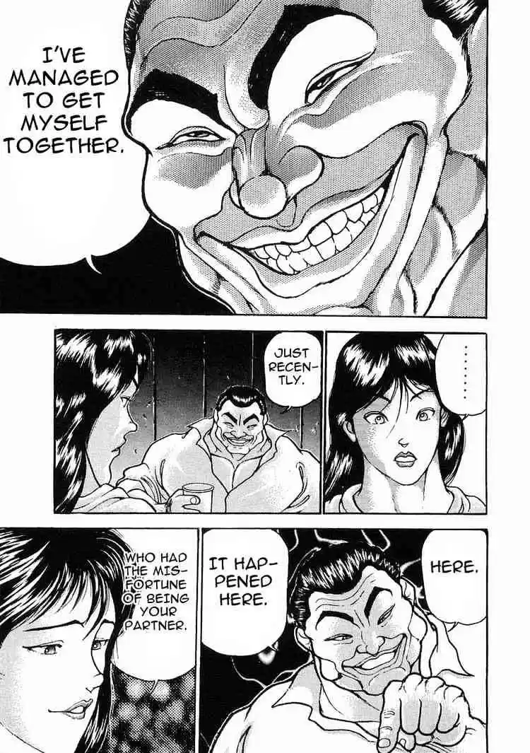 Garouden Vol.4 Chapter 23