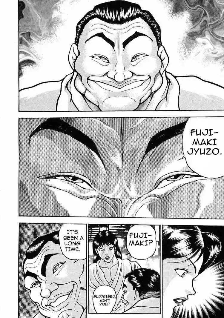 Garouden Vol.4 Chapter 23