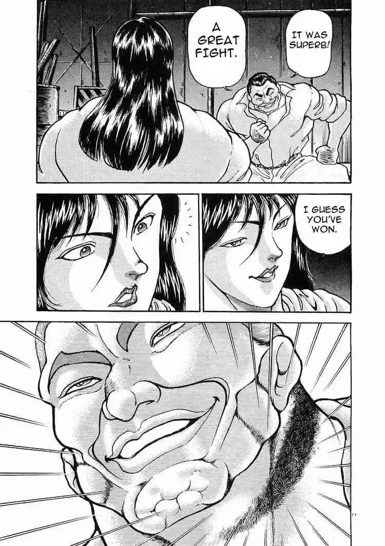 Garouden Vol.4 Chapter 23