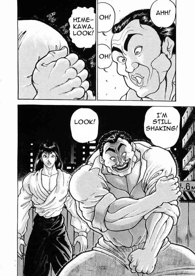 Garouden Vol.4 Chapter 23