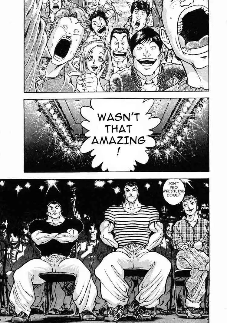 Garouden Vol.4 Chapter 23