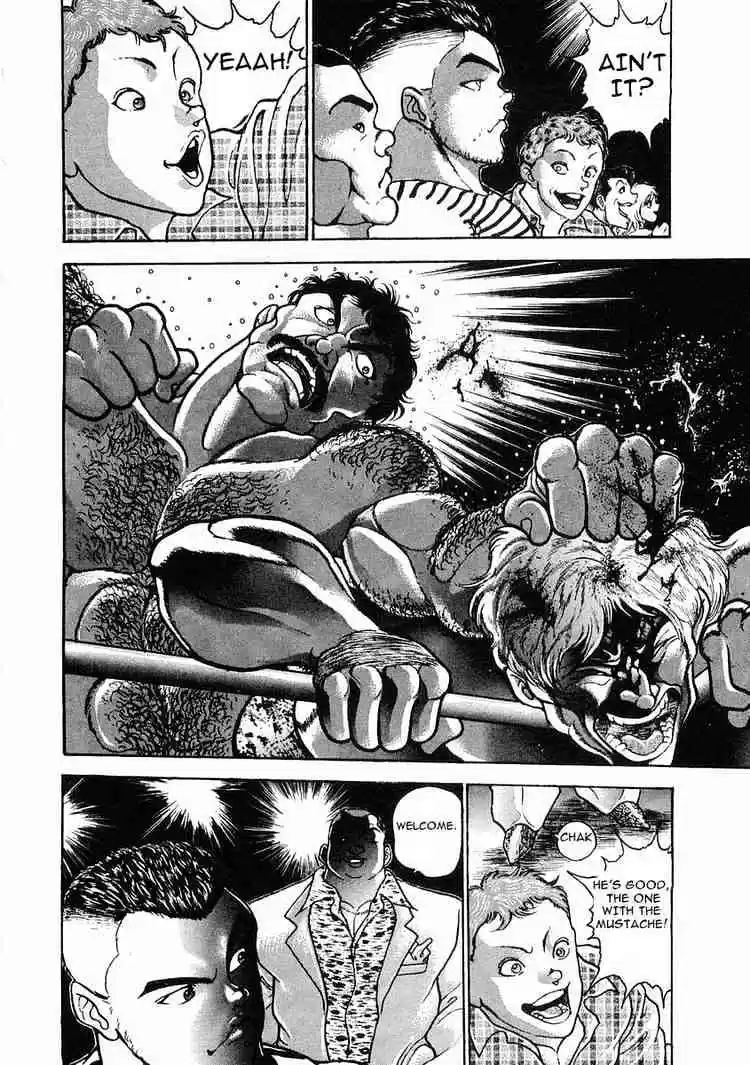 Garouden Vol.4 Chapter 23