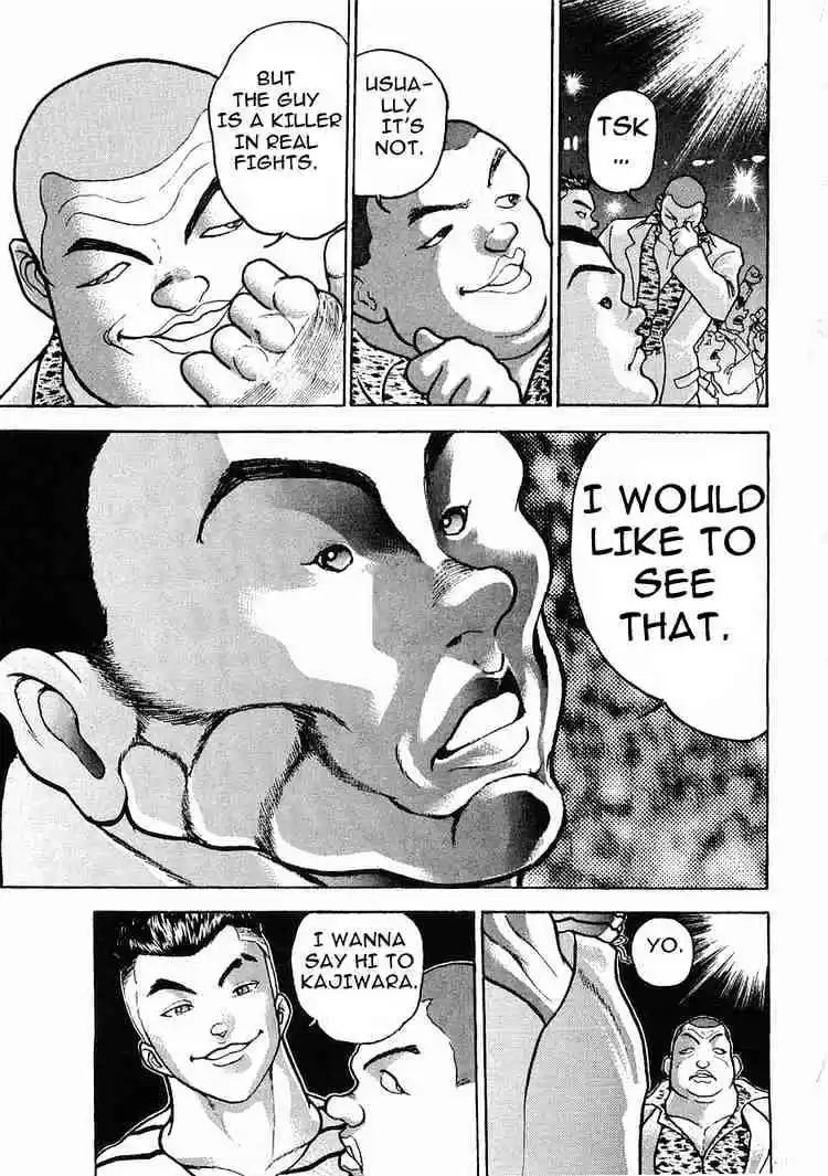 Garouden Vol.4 Chapter 23