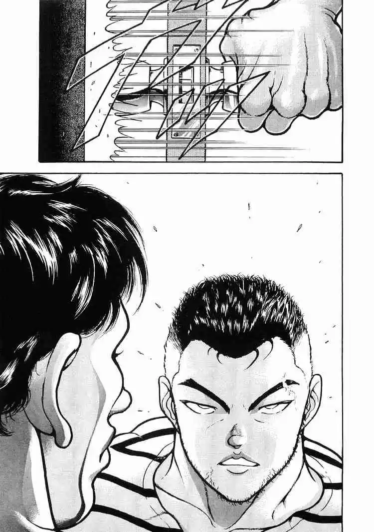 Garouden Vol.5 Chapter 24