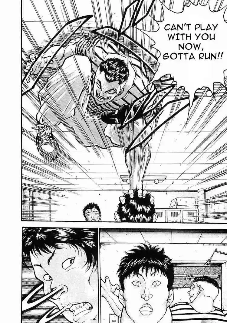 Garouden Vol.5 Chapter 24