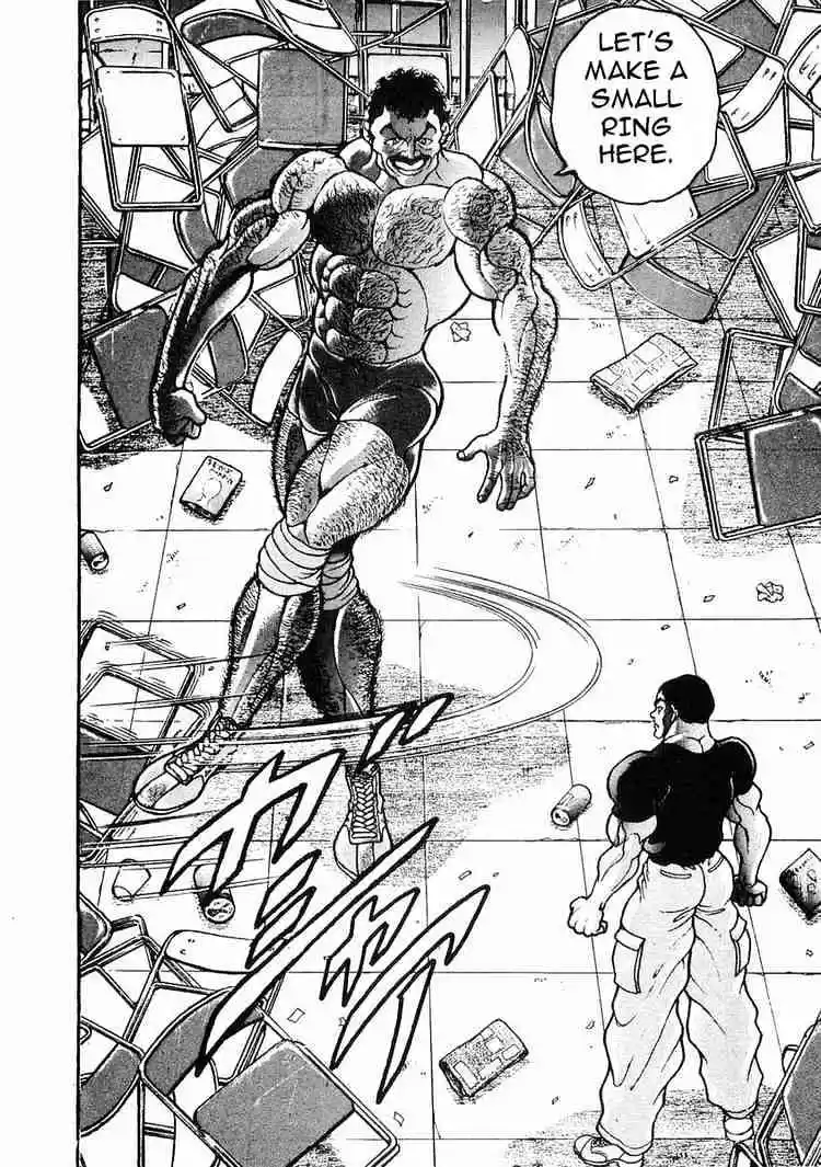 Garouden Vol.5 Chapter 24