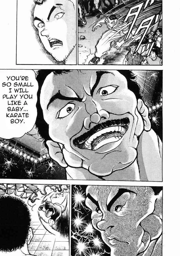 Garouden Vol.5 Chapter 24