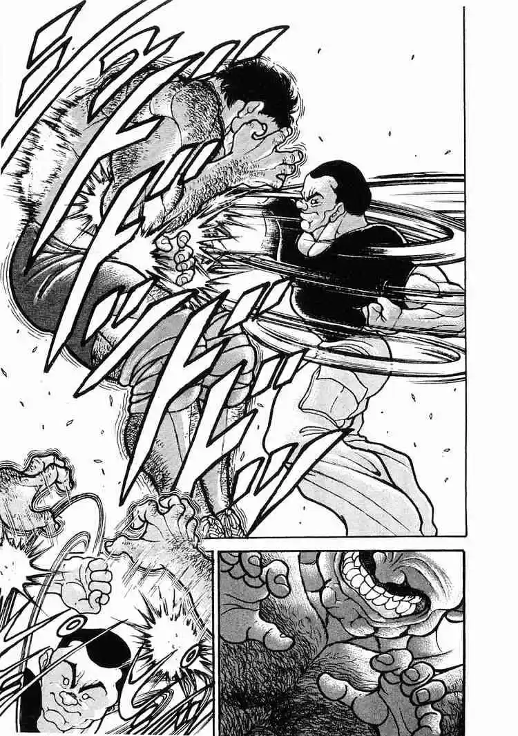 Garouden Vol.5 Chapter 24