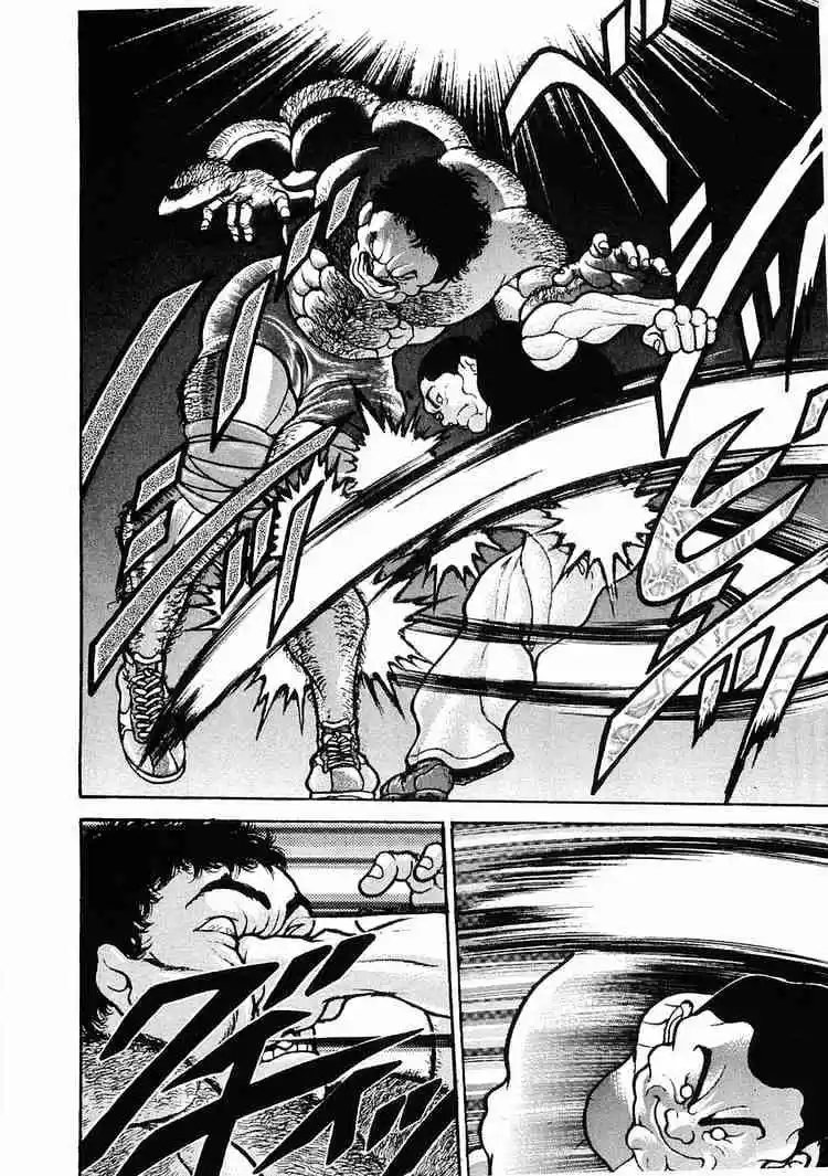 Garouden Vol.5 Chapter 24