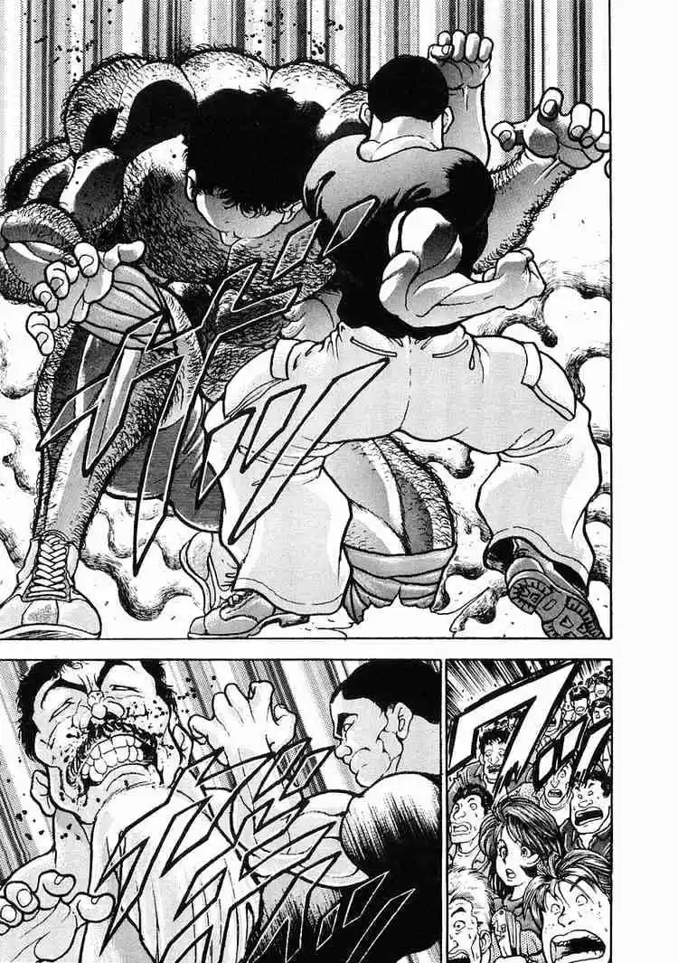 Garouden Vol.5 Chapter 24