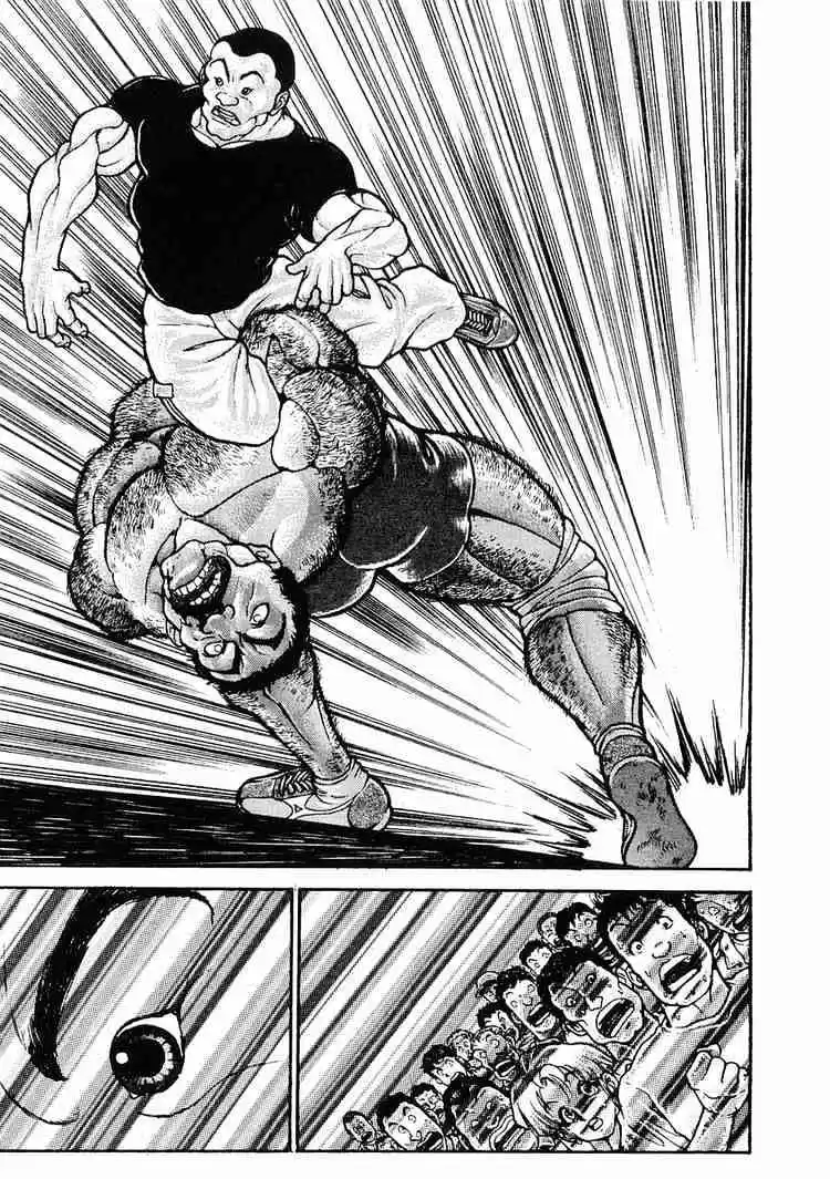 Garouden Vol.5 Chapter 24