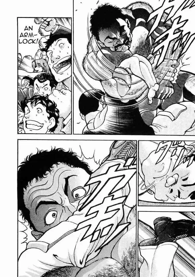 Garouden Vol.5 Chapter 24