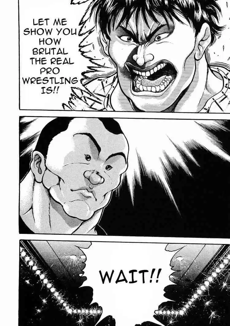 Garouden Vol.5 Chapter 24