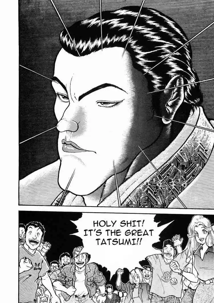 Garouden Vol.5 Chapter 24