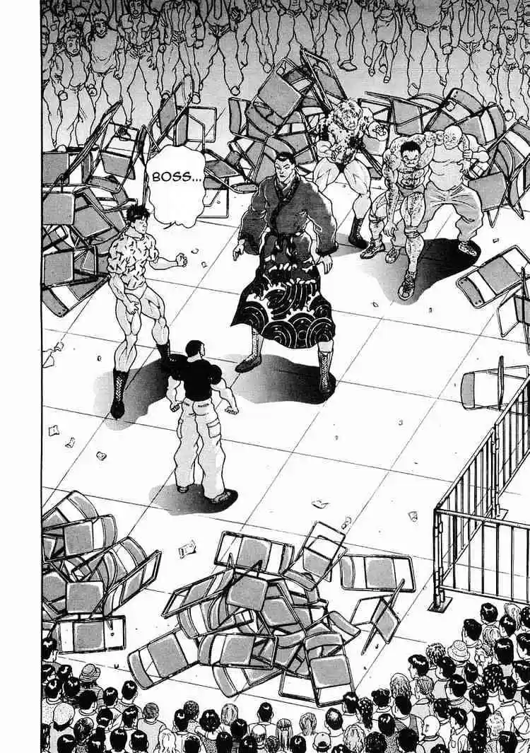 Garouden Vol.5 Chapter 25