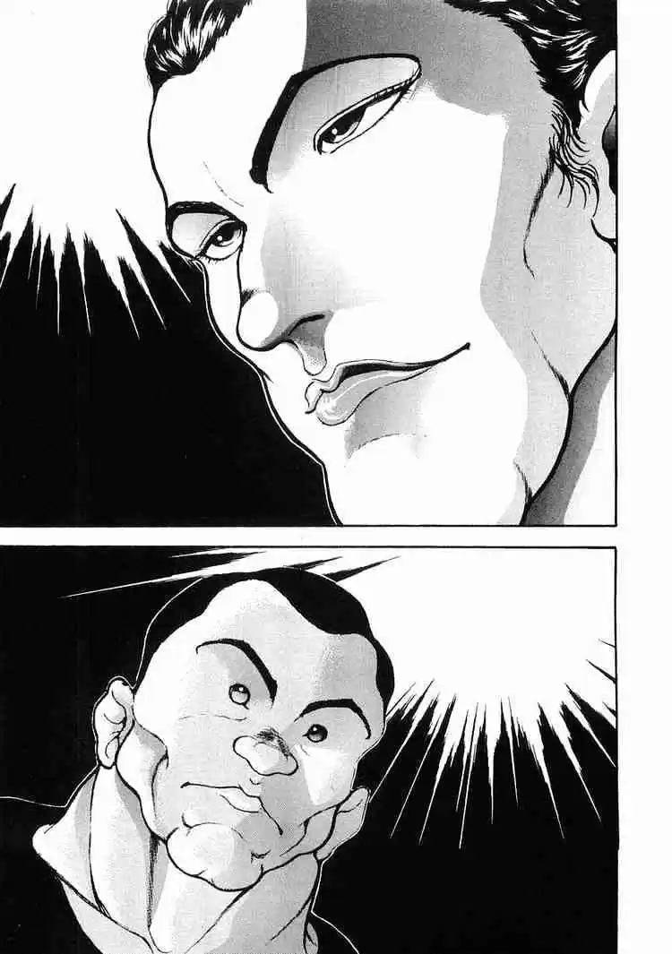 Garouden Vol.5 Chapter 25