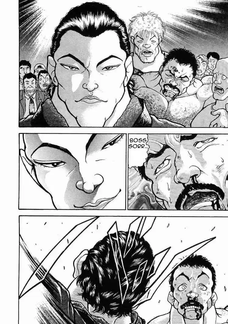 Garouden Vol.5 Chapter 25