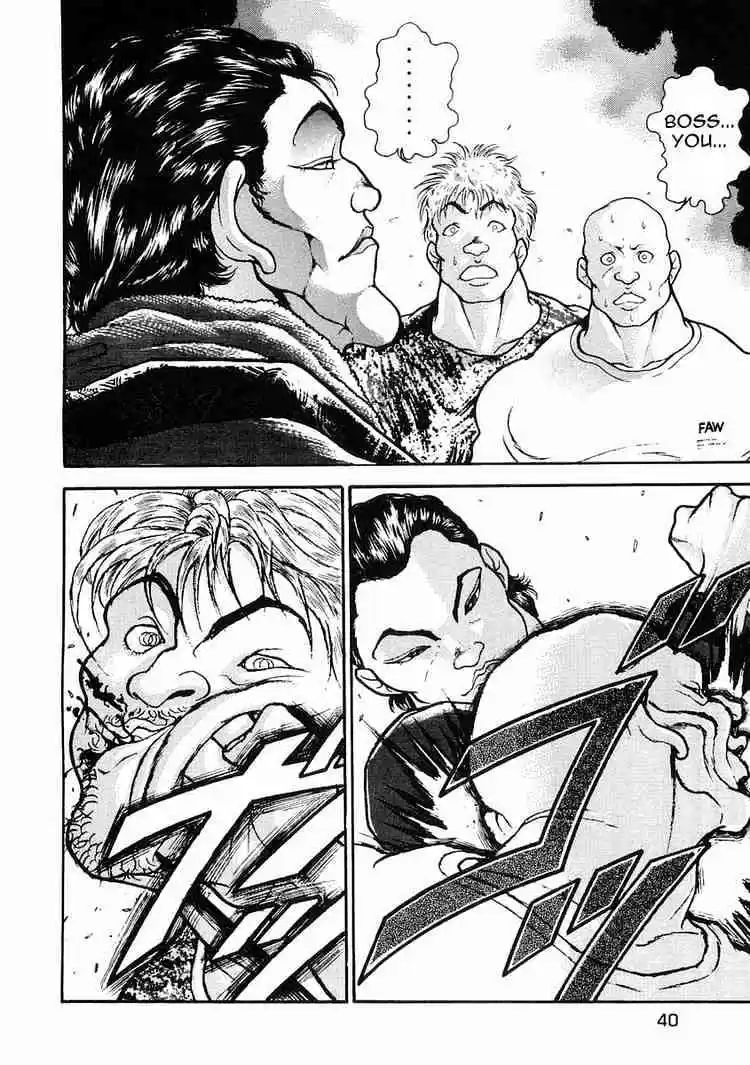 Garouden Vol.5 Chapter 25