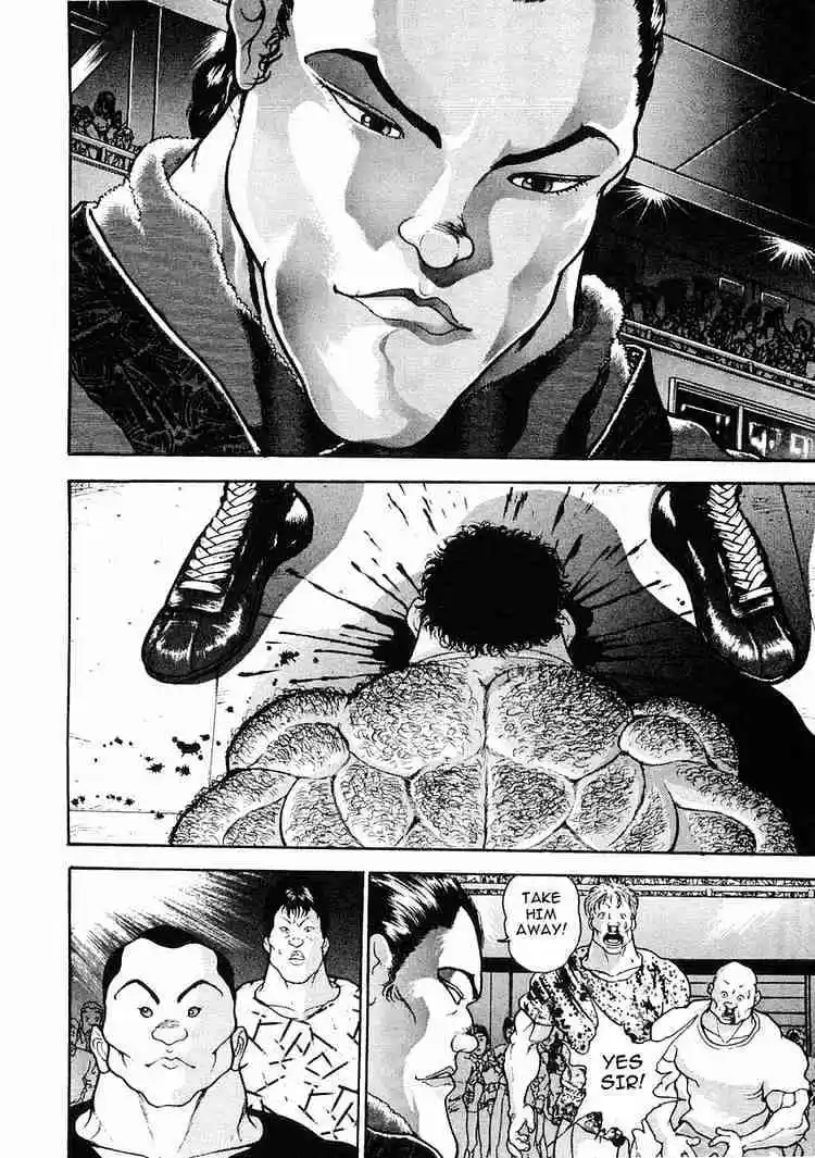 Garouden Vol.5 Chapter 25