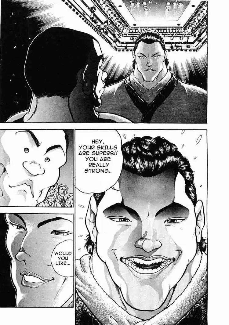 Garouden Vol.5 Chapter 25