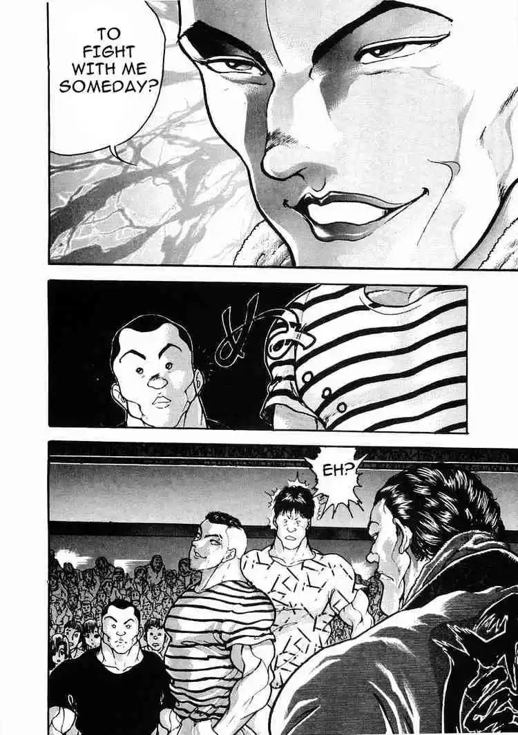 Garouden Vol.5 Chapter 25