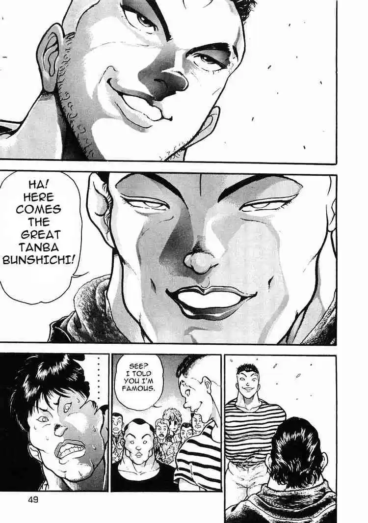 Garouden Vol.5 Chapter 25