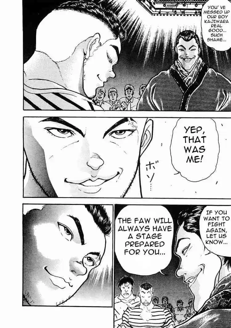 Garouden Vol.5 Chapter 25