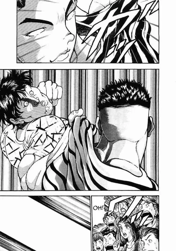 Garouden Vol.5 Chapter 25