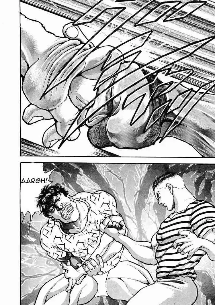 Garouden Vol.5 Chapter 25