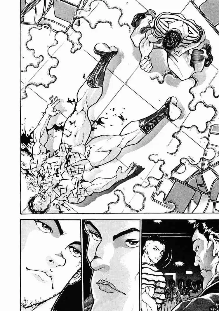 Garouden Vol.5 Chapter 25