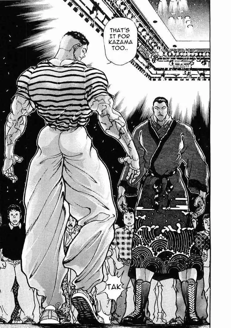 Garouden Vol.5 Chapter 25