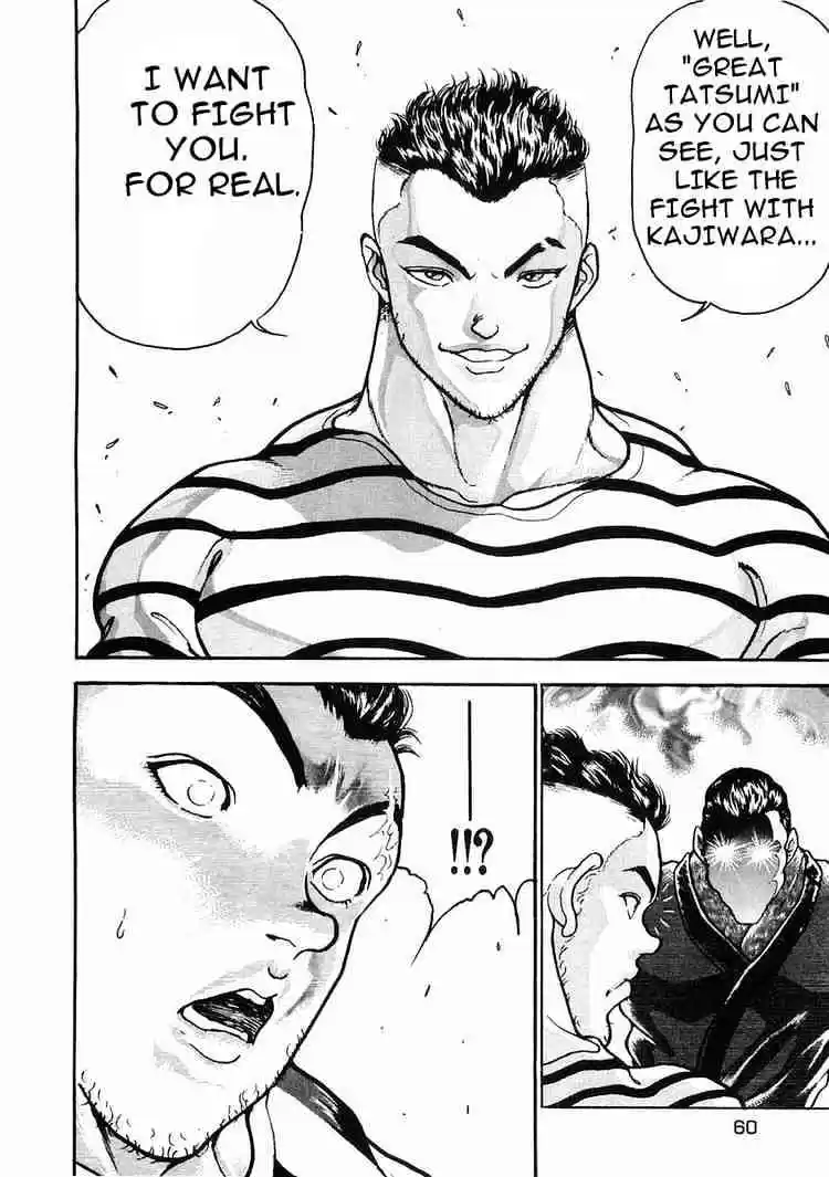 Garouden Vol.5 Chapter 25