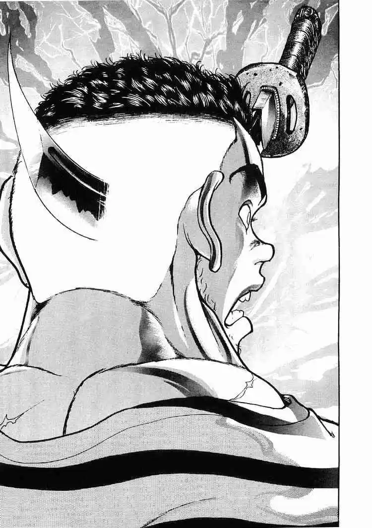 Garouden Vol.5 Chapter 25