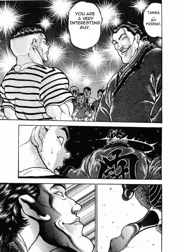 Garouden Vol.5 Chapter 25