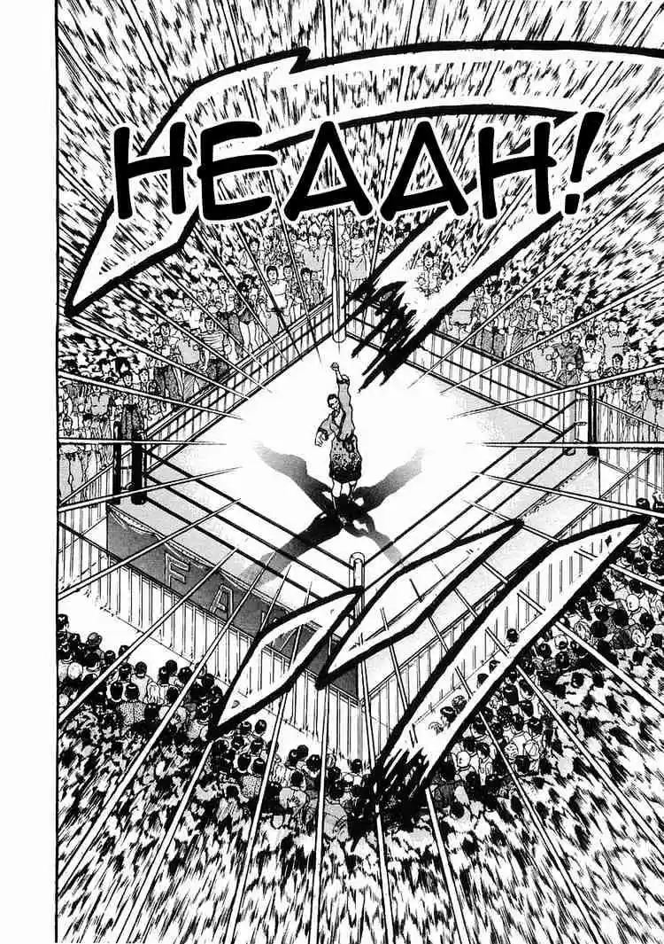 Garouden Vol.5 Chapter 25