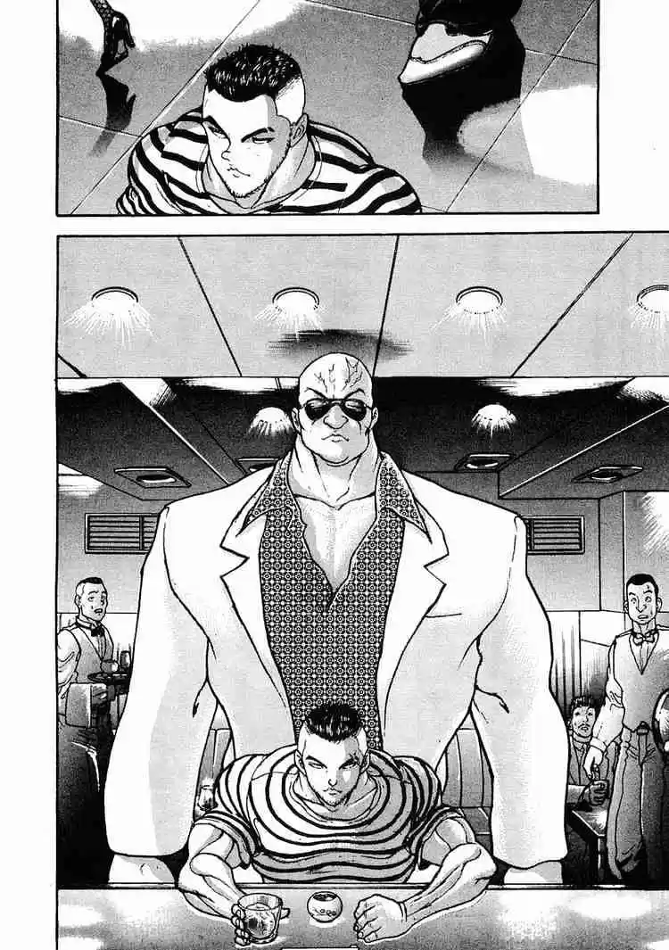 Garouden Vol.5 Chapter 26