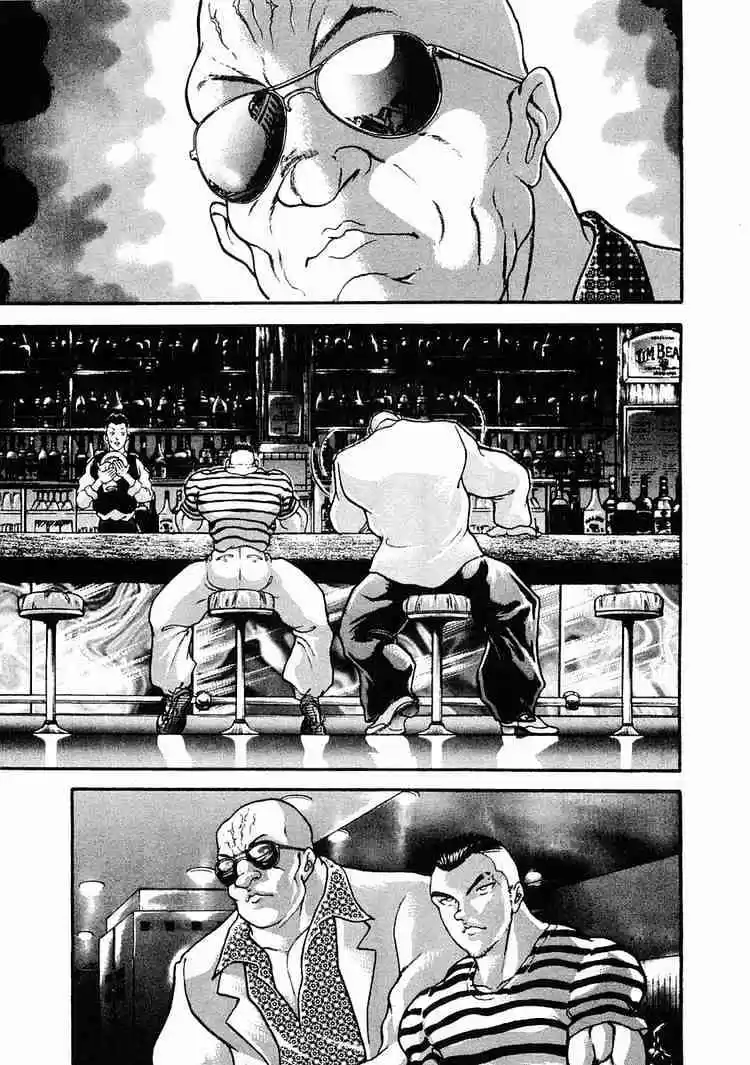 Garouden Vol.5 Chapter 26