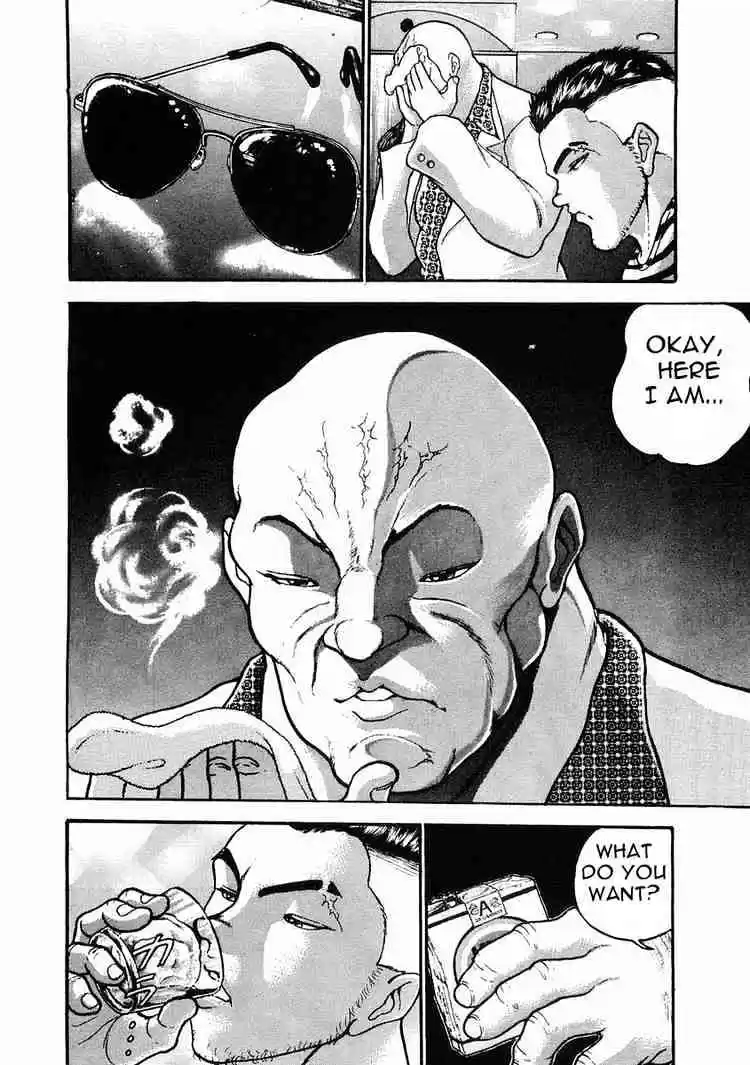 Garouden Vol.5 Chapter 26