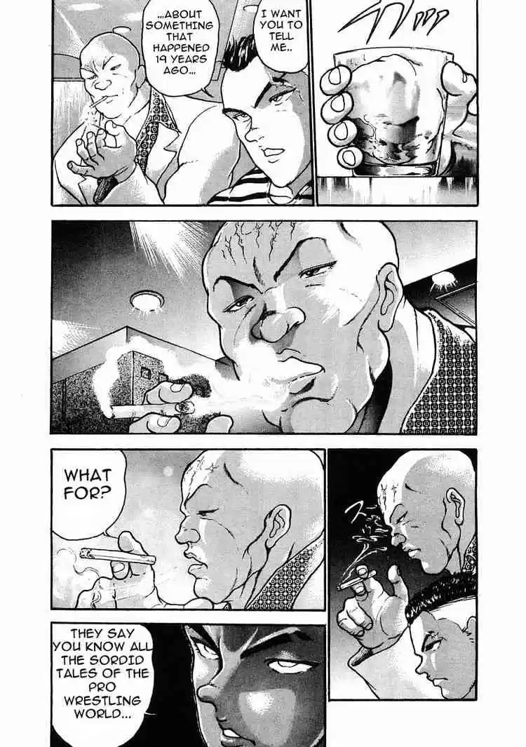 Garouden Vol.5 Chapter 26