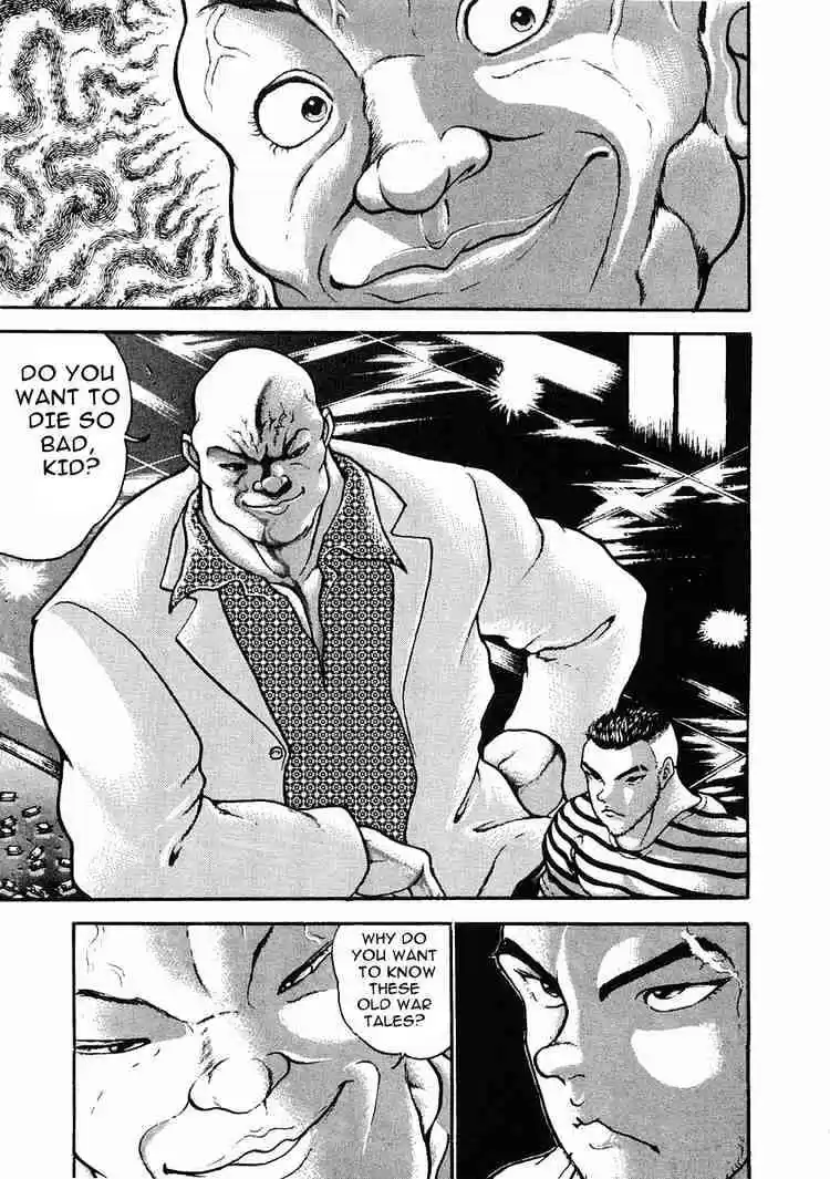 Garouden Vol.5 Chapter 26