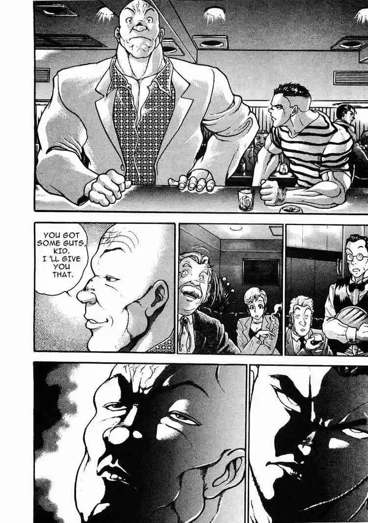 Garouden Vol.5 Chapter 26