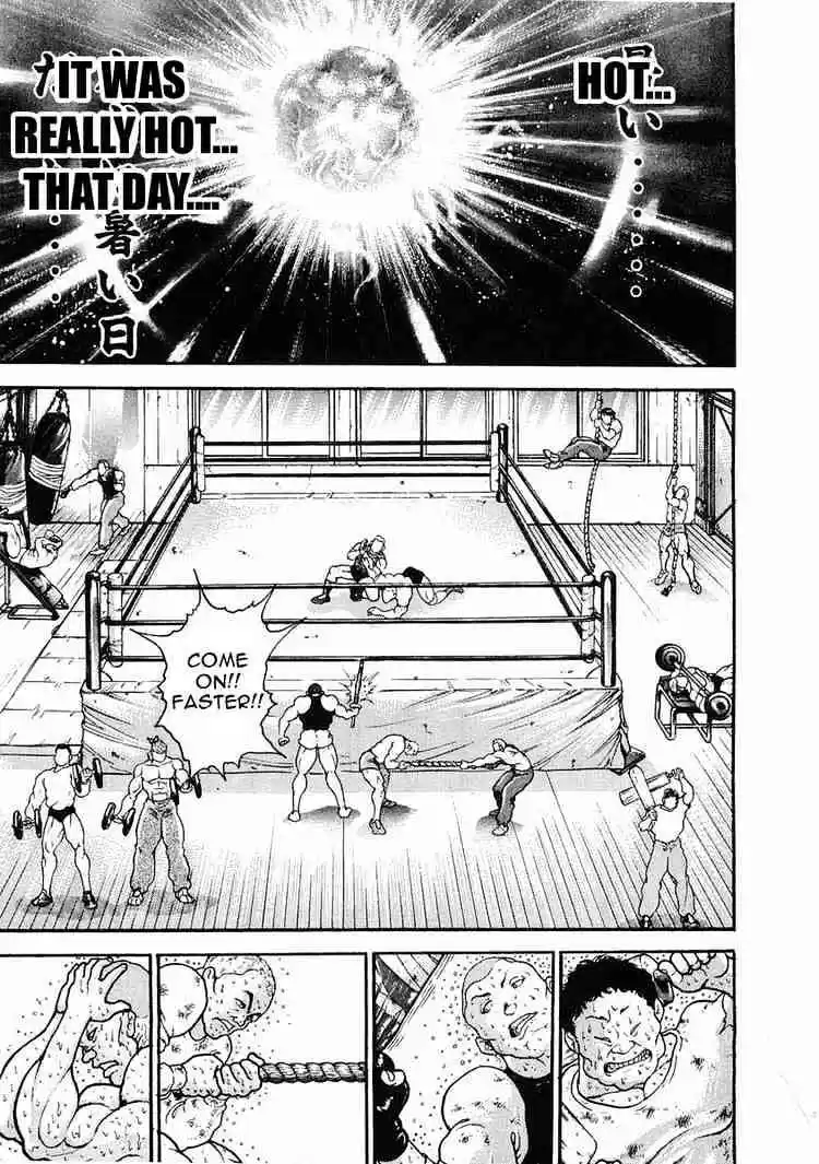 Garouden Vol.5 Chapter 26