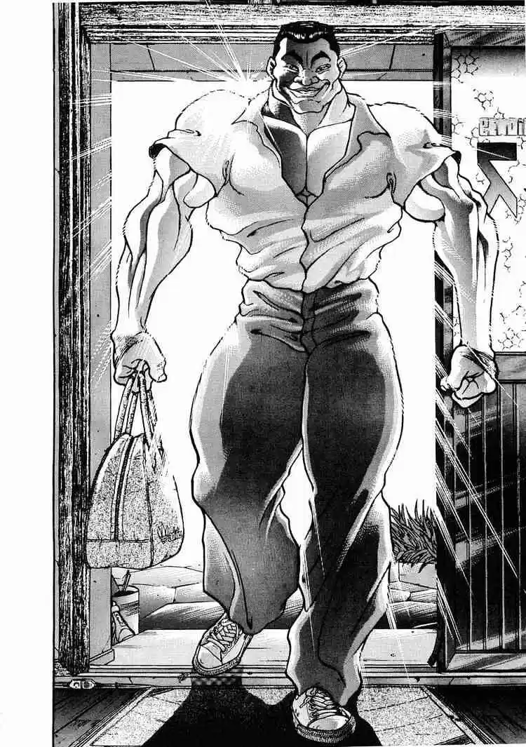 Garouden Vol.5 Chapter 26