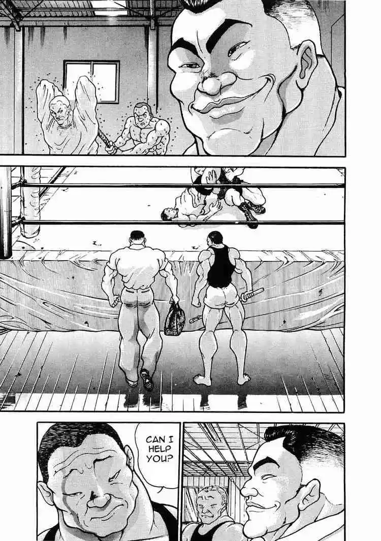 Garouden Vol.5 Chapter 26